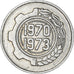 Coin, Algeria, 5 Centimes, 1970, EF(40-45), Aluminum, KM:101