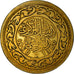 Coin, Tunisia, Mohammed V, 100 Millim, 1960, Paris, EF(40-45), Brass, KM:309