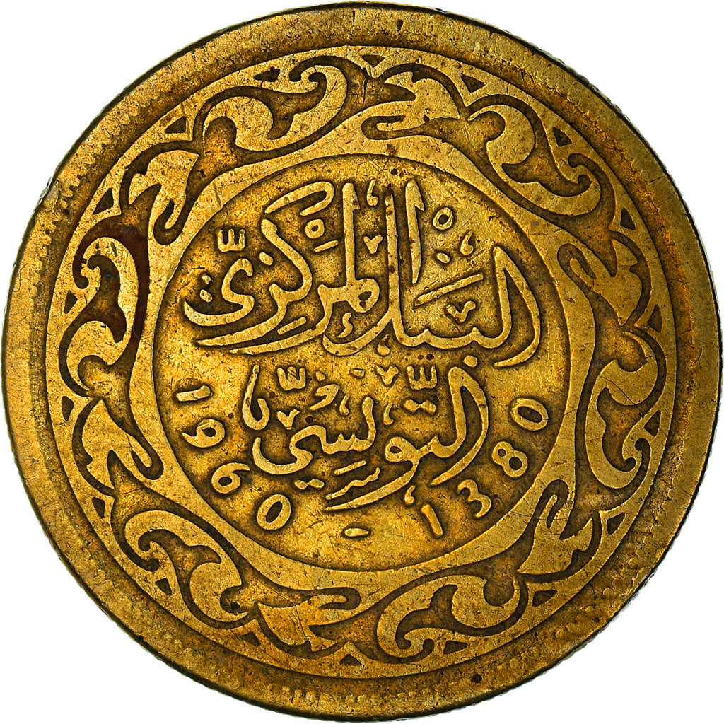 Coin, Tunisia, 50 Millim, 1960, VF(30-35), Brass, KM:308