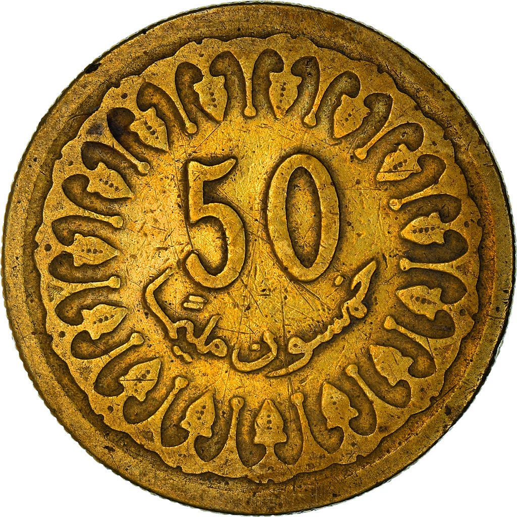 Coin, Tunisia, 50 Millim, 1960, VF(30-35), Brass, KM:308