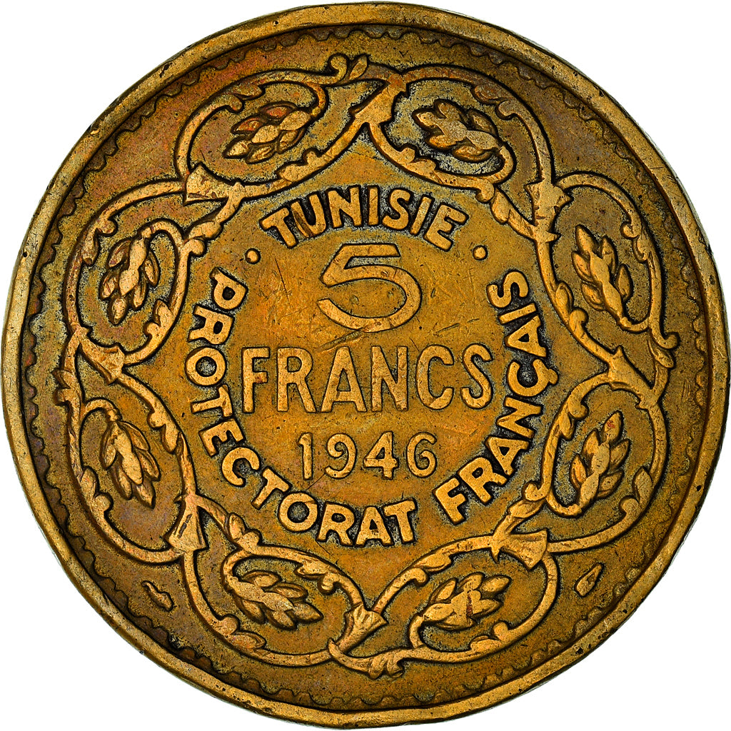 Monnaie, Tunisie, Muhammad al-Amin Bey, 5 Francs, 1946, Paris, TTB