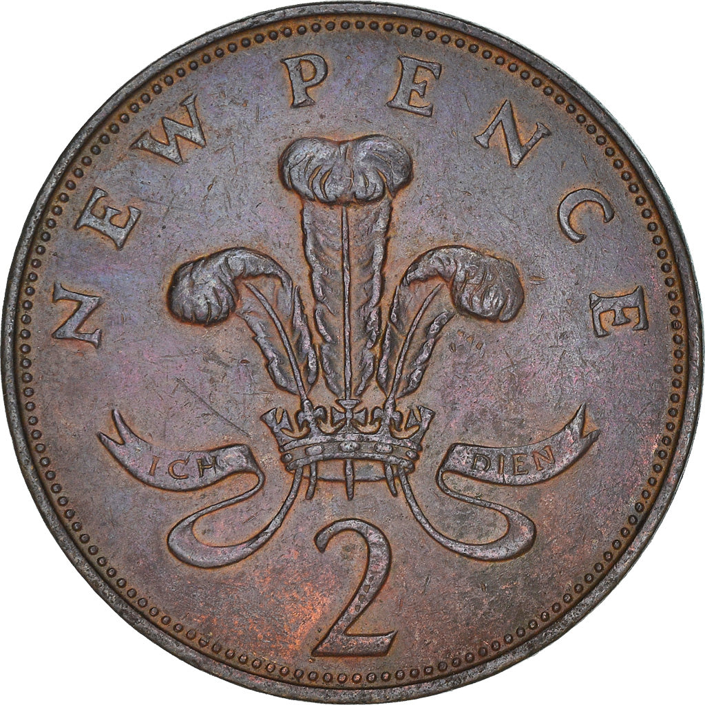 Monnaie, Grande-Bretagne, Elizabeth II, 2 New Pence, 1971, TTB, Bronze, KM:916