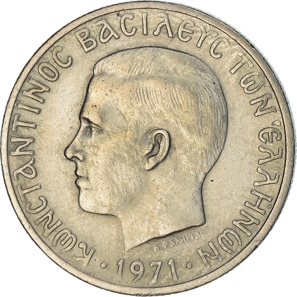 Moneta, Grecia, Constantine II, Drachma, 1971, BB+, Rame-nichel, KM:98