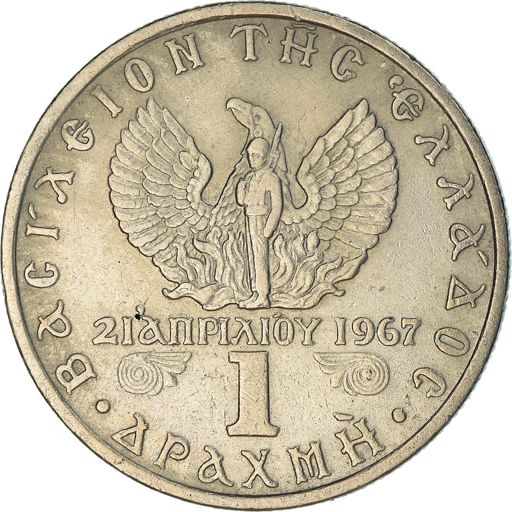 Moneta, Grecia, Constantine II, Drachma, 1971, BB+, Rame-nichel, KM:98