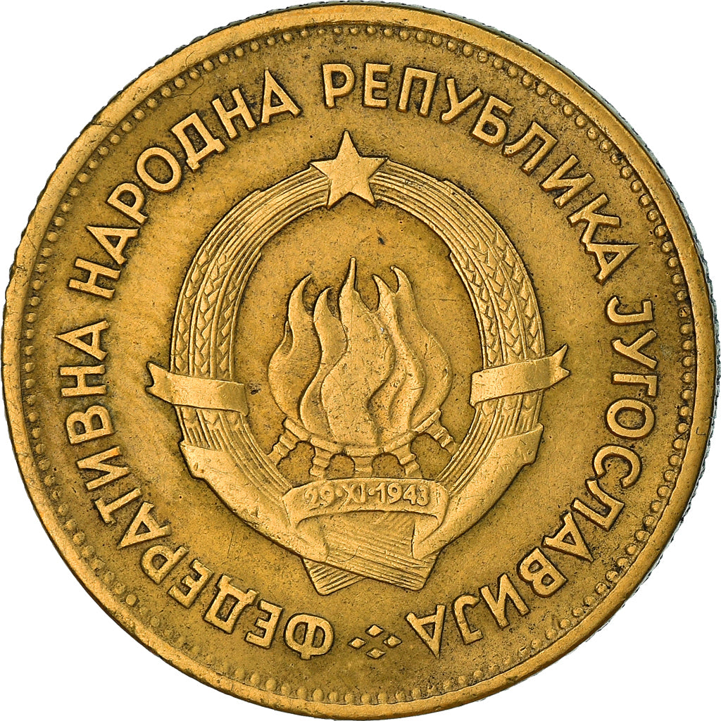 Moneda, Yugoslavia, 20 Dinara, 1955, MBC, Aluminio - bronce, KM:34