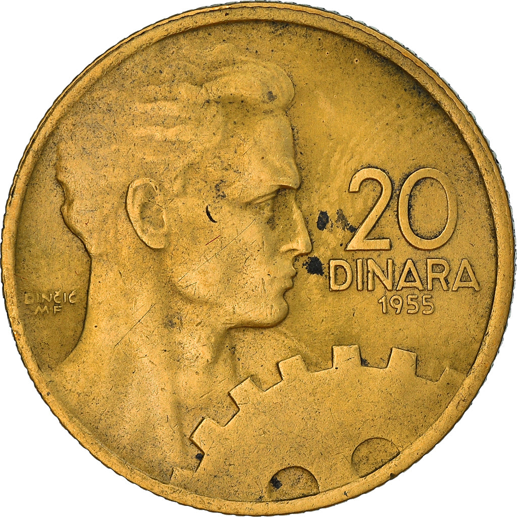 Moneda, Yugoslavia, 20 Dinara, 1955, MBC, Aluminio - bronce, KM:34