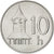 Moneta, Słowacja, 10 Halierov, 2002, MS(65-70), Aluminium, KM:17