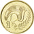 Monnaie, Chypre, Cent, 2003, FDC, Nickel-brass, KM:53.3