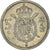 Munten, Spanje, Juan Carlos I, 5 Pesetas, 1976, ZF, Cupro-nikkel, KM:807