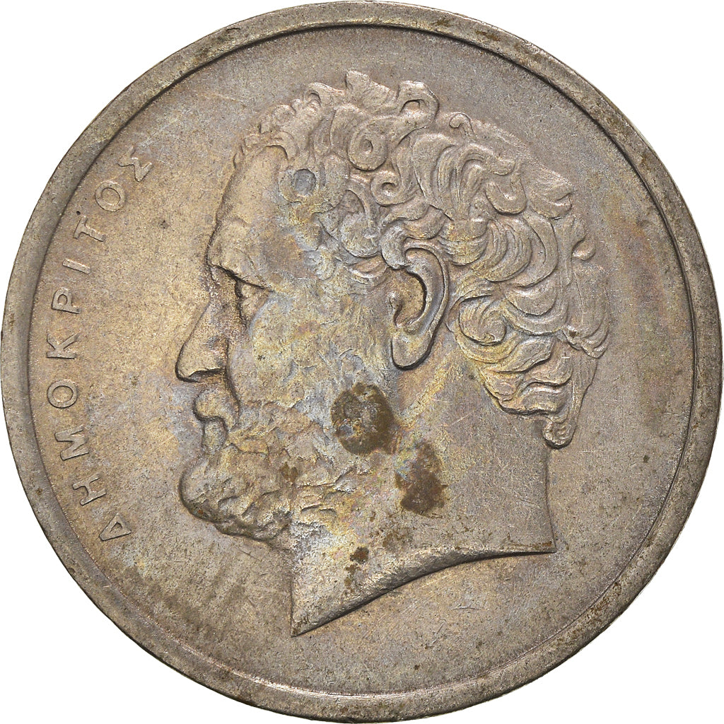 Coin, Greece, 10 Drachmai, 1978, EF(40-45), Copper-nickel, KM:119