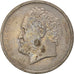 Coin, Greece, 10 Drachmai, 1978, EF(40-45), Copper-nickel, KM:119