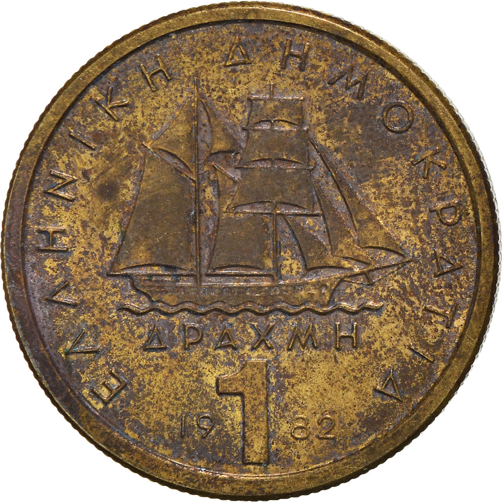Coin, Greece, Drachma, 1982, EF(40-45), Nickel-brass, KM:116