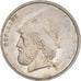 Coin, Greece, 20 Drachmes, 1984, AU(50-53), Copper-nickel, KM:133
