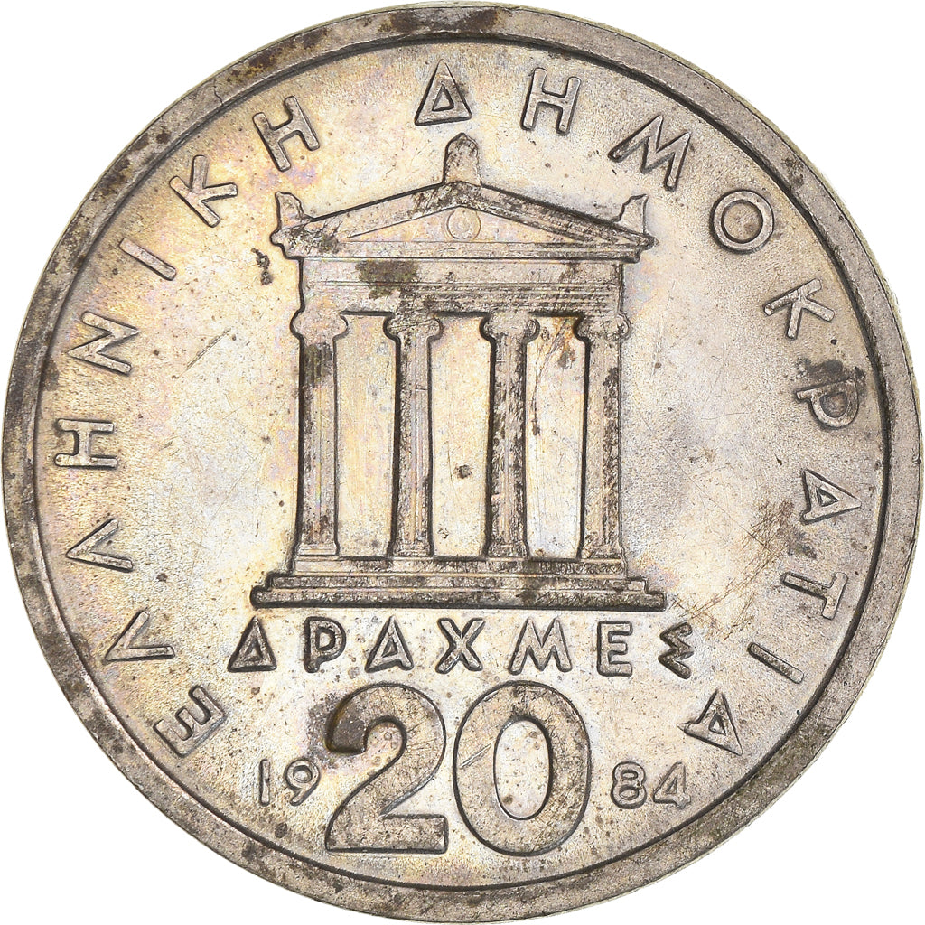 Coin, Greece, 20 Drachmes, 1984, AU(50-53), Copper-nickel, KM:133