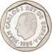 Münze, Spanien, Juan Carlos I, 200 Pesetas, 1988, VZ, Kupfer-Nickel, KM:829