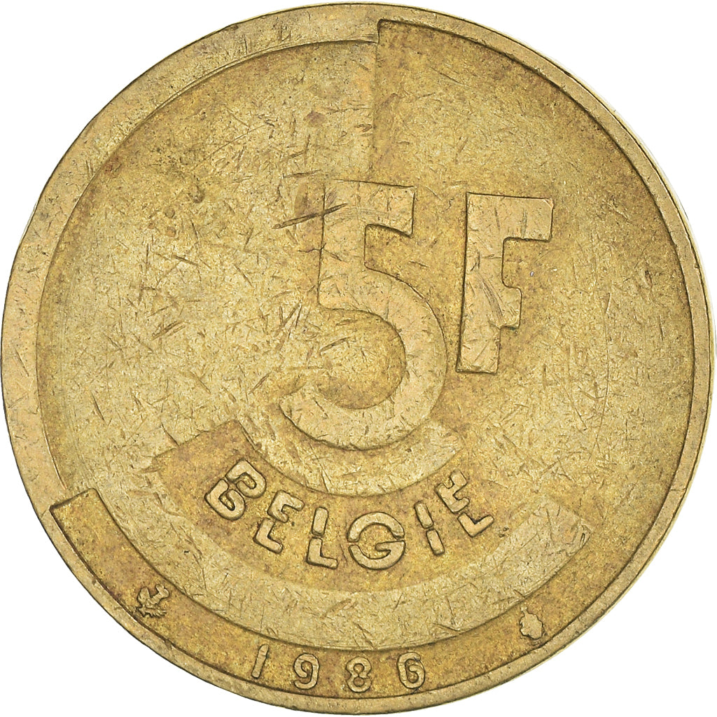 Monnaie, Belgique, 5 Francs, 5 Frank, 1986, TB+, Brass Or Aluminum-Bronze
