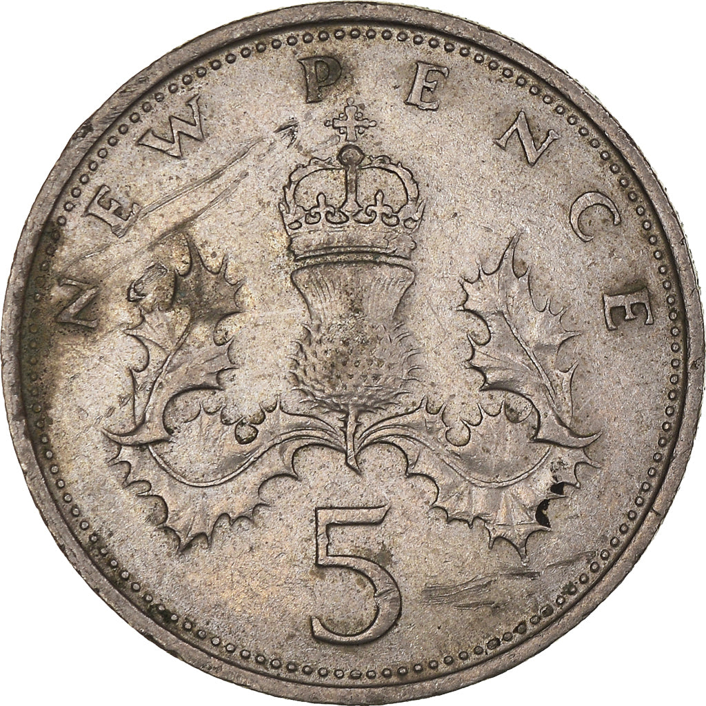 Coin, Great Britain, Elizabeth II, 5 New Pence, 1971, EF(40-45), Copper-nickel