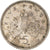 Coin, Great Britain, Elizabeth II, 5 Pence, 1998, AU(50-53), Copper-nickel
