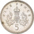 Coin, Great Britain, Elizabeth II, 5 Pence, 1992, AU(55-58), Copper-nickel