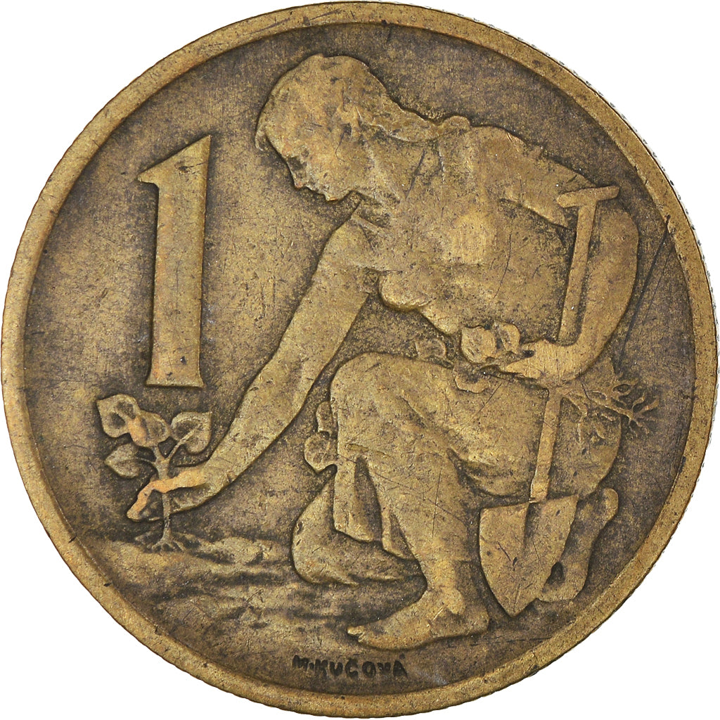 Coin, Czechoslovakia, Koruna, 1970, VF(30-35), Aluminum-Bronze, KM:50