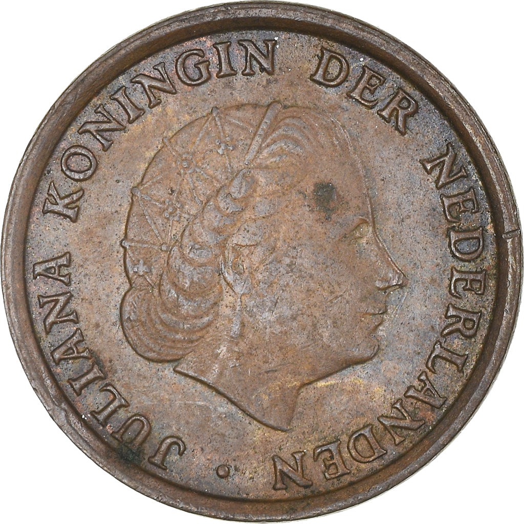 Coin, Netherlands, Juliana, Cent, 1967, AU(50-53), Bronze, KM:180