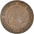 Moneta, Holandia, Juliana, Cent, 1963, AU(50-53), Brązowy, KM:180