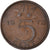 Moneta, Holandia, Juliana, 5 Cents, 1972, EF(40-45), Brązowy, KM:181