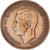 Münze, Großbritannien, George VI, 1/2 Penny, 1947, S+, Bronze, KM:844