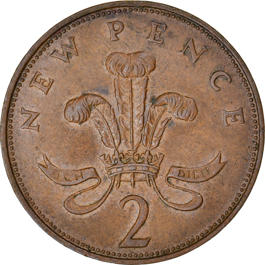 Coin, Great Britain, Elizabeth II, 2 New Pence, 1971, AU(50-53), Bronze, KM:916
