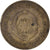 Moneta, Jugosławia, 50 Dinara, 1955, VF(30-35), Aluminium-Brąz, KM:35