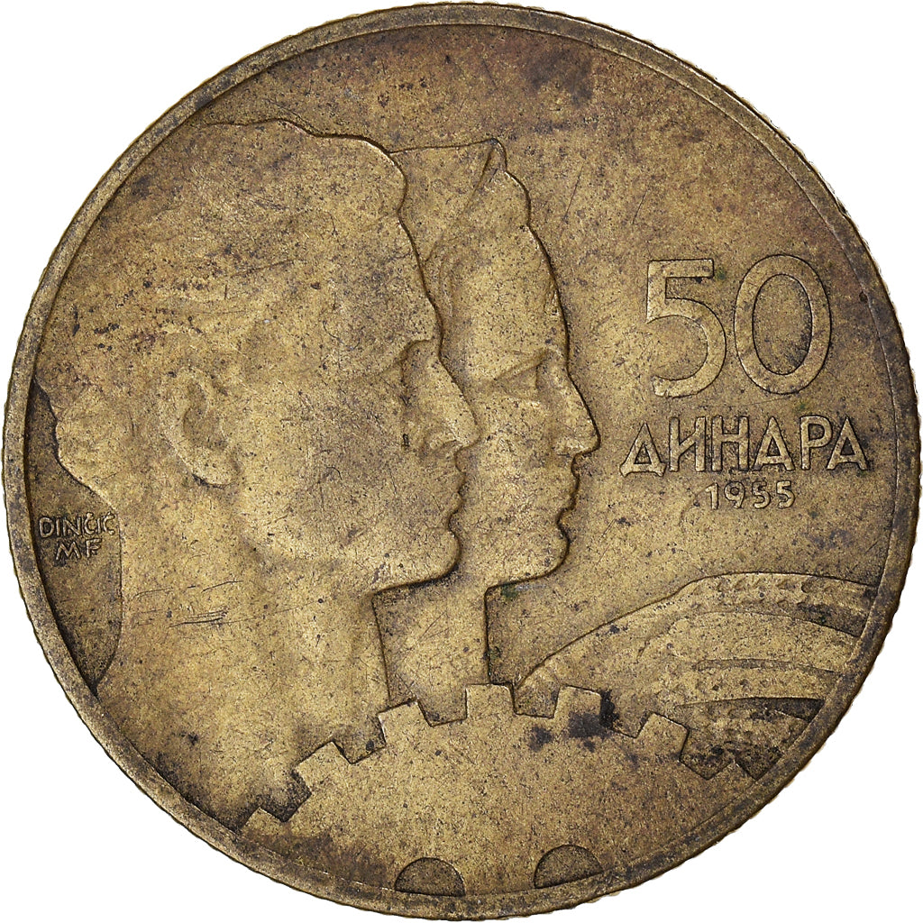 Monnaie, Yougoslavie, 50 Dinara, 1955, TB+, Bronze-Aluminium, KM:35