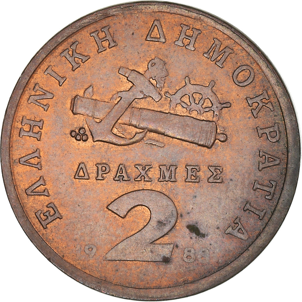 Coin, Greece, 2 Drachmes, 1988, Athens, EF(40-45), Copper, KM:151