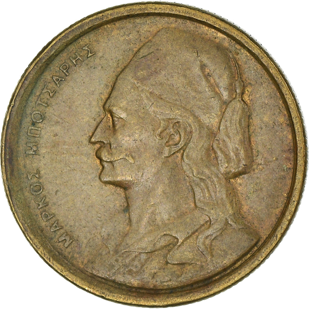 Coin, Greece, 50 Lepta, 1978, EF(40-45), Nickel-brass, KM:115