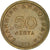 Moneda, Grecia, 50 Lepta, 1978, MBC, Níquel - latón, KM:115