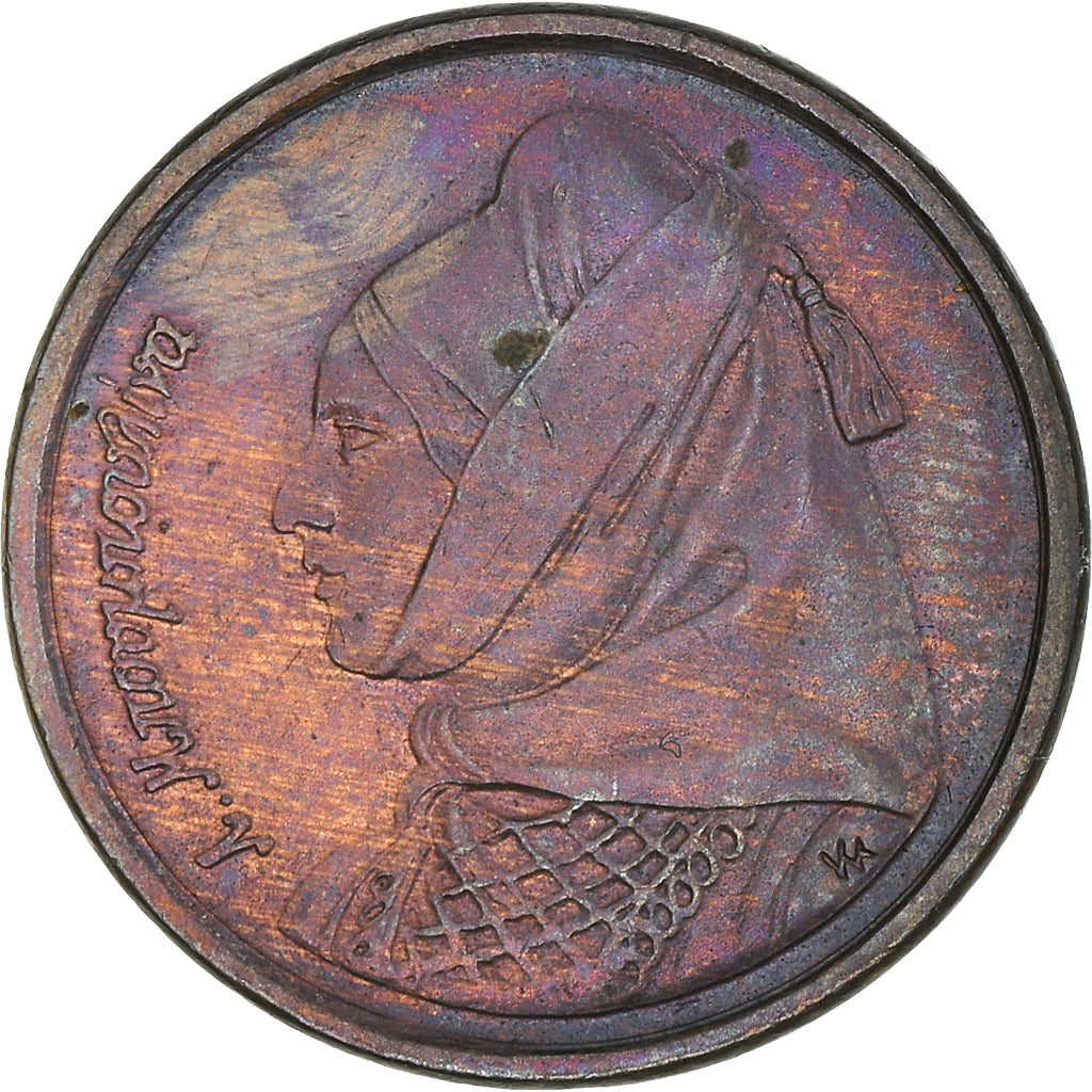 Coin, Greece, Drachma, 1988, Athens, EF(40-45), Copper, KM:150