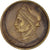 Moneda, Grecia, Drachma, 1978, MBC, Níquel - latón, KM:116