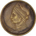 Coin, Greece, Drachma, 1978, EF(40-45), Nickel-brass, KM:116