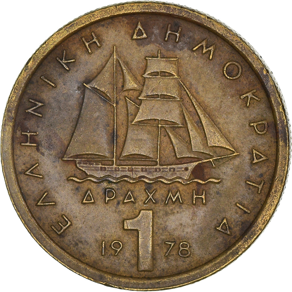 Coin, Greece, Drachma, 1978, EF(40-45), Nickel-brass, KM:116