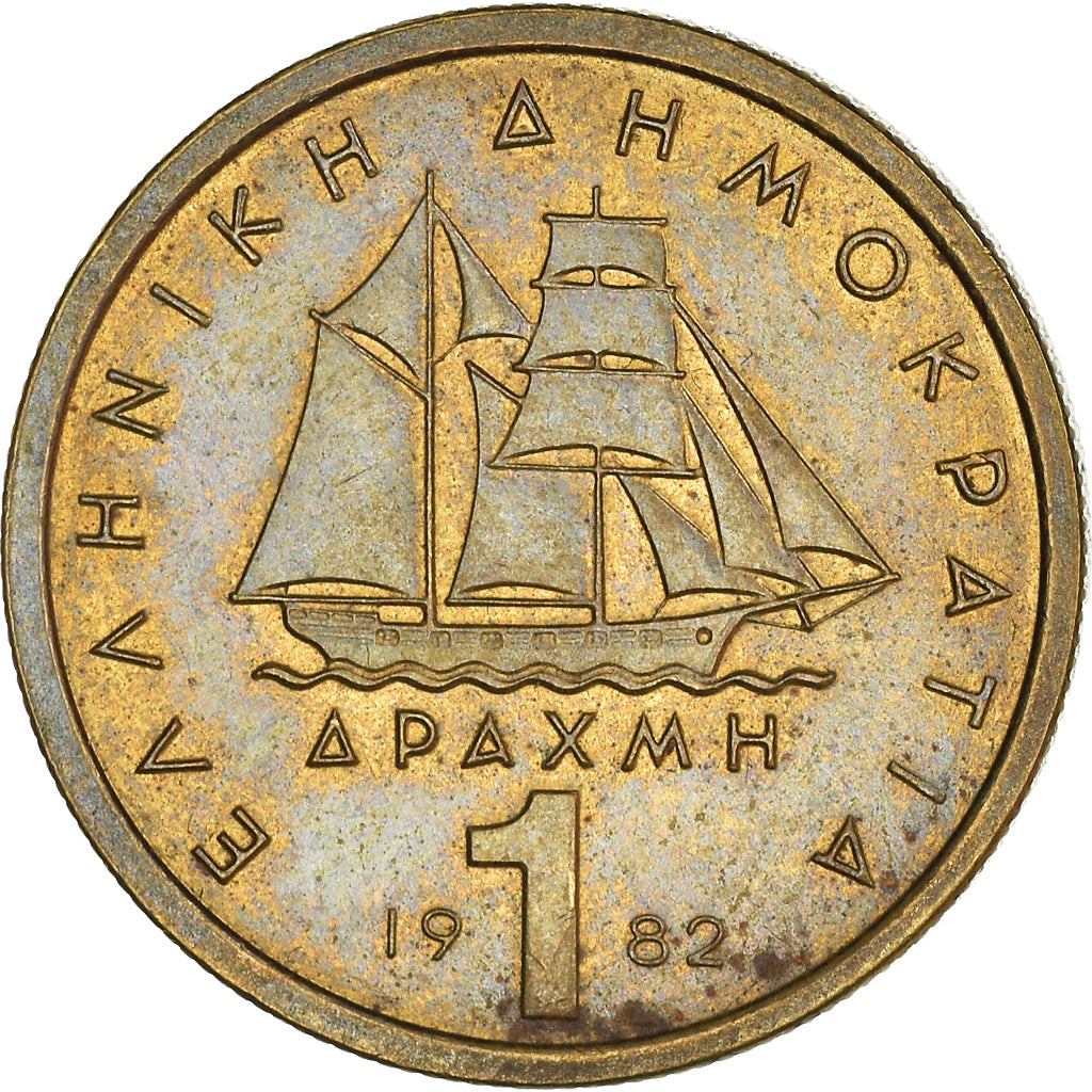 Coin, Greece, Drachma, 1982, AU(50-53), Nickel-brass, KM:116