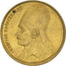Coin, Greece, 2 Drachmes, 1982, AU(50-53), Nickel-brass, KM:130