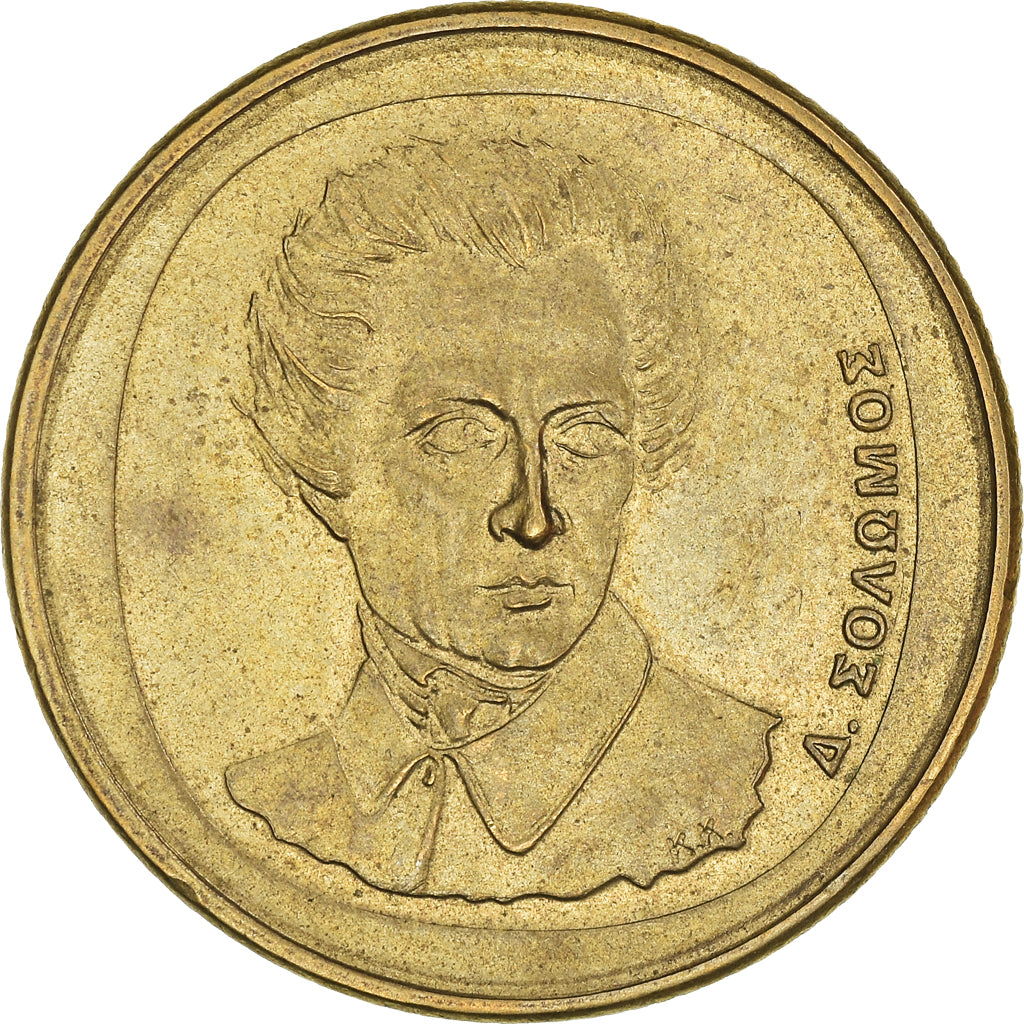 Münze, Griechenland, 20 Drachmes, 1990, SS+, Aluminum-Bronze, KM:154