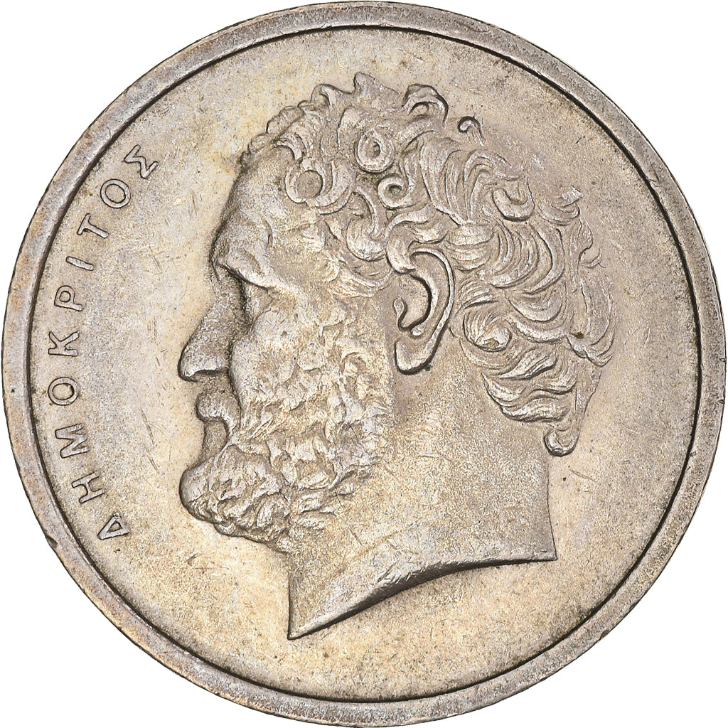 Coin, Greece, 10 Drachmai, 1980, AU(50-53), Copper-nickel, KM:119