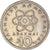 Moneda, Grecia, 10 Drachmai, 1980, MBC+, Cobre - níquel, KM:119