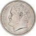 Coin, Greece, 10 Drachmes, 1986, AU(50-53), Copper-nickel, KM:132