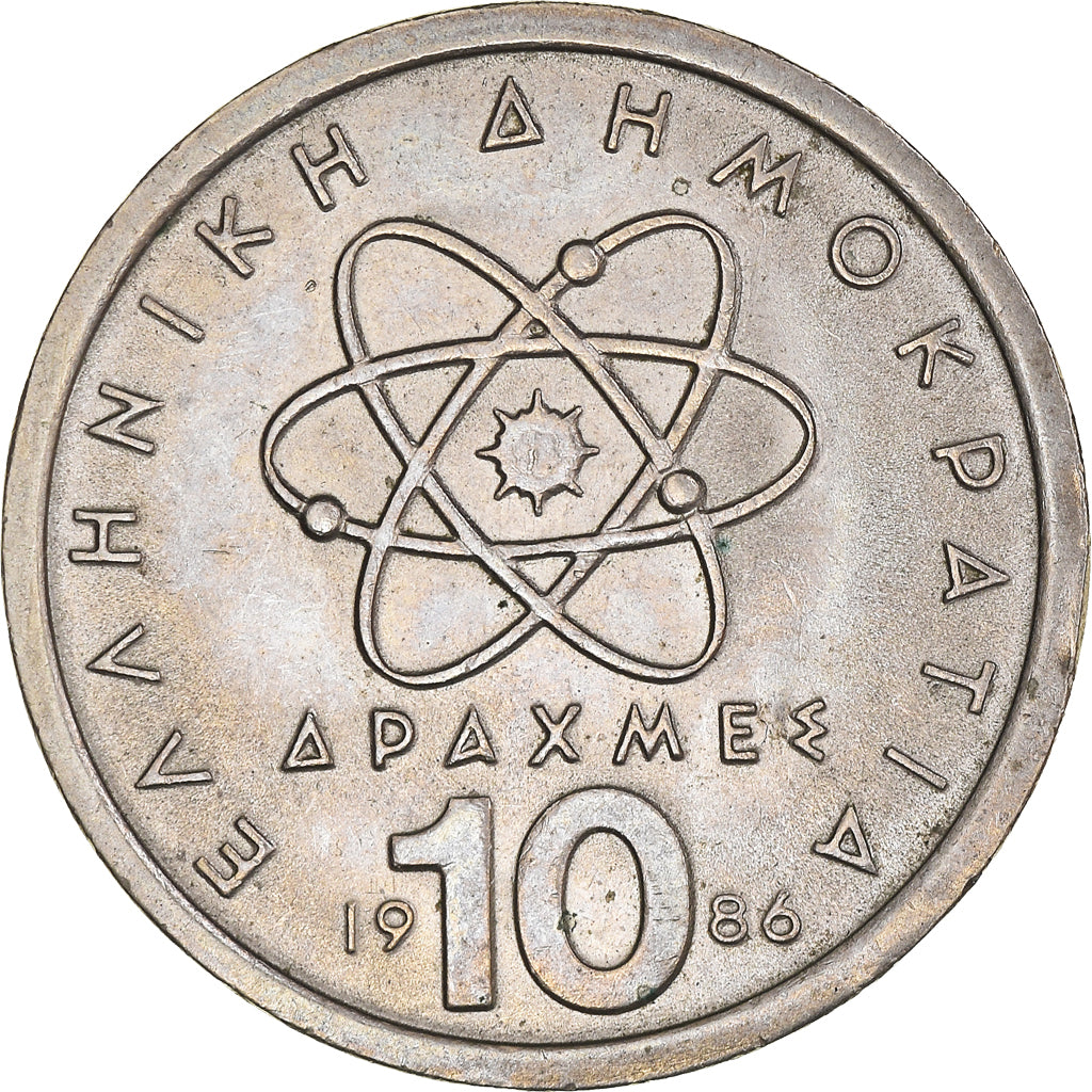 Coin, Greece, 10 Drachmes, 1986, AU(50-53), Copper-nickel, KM:132