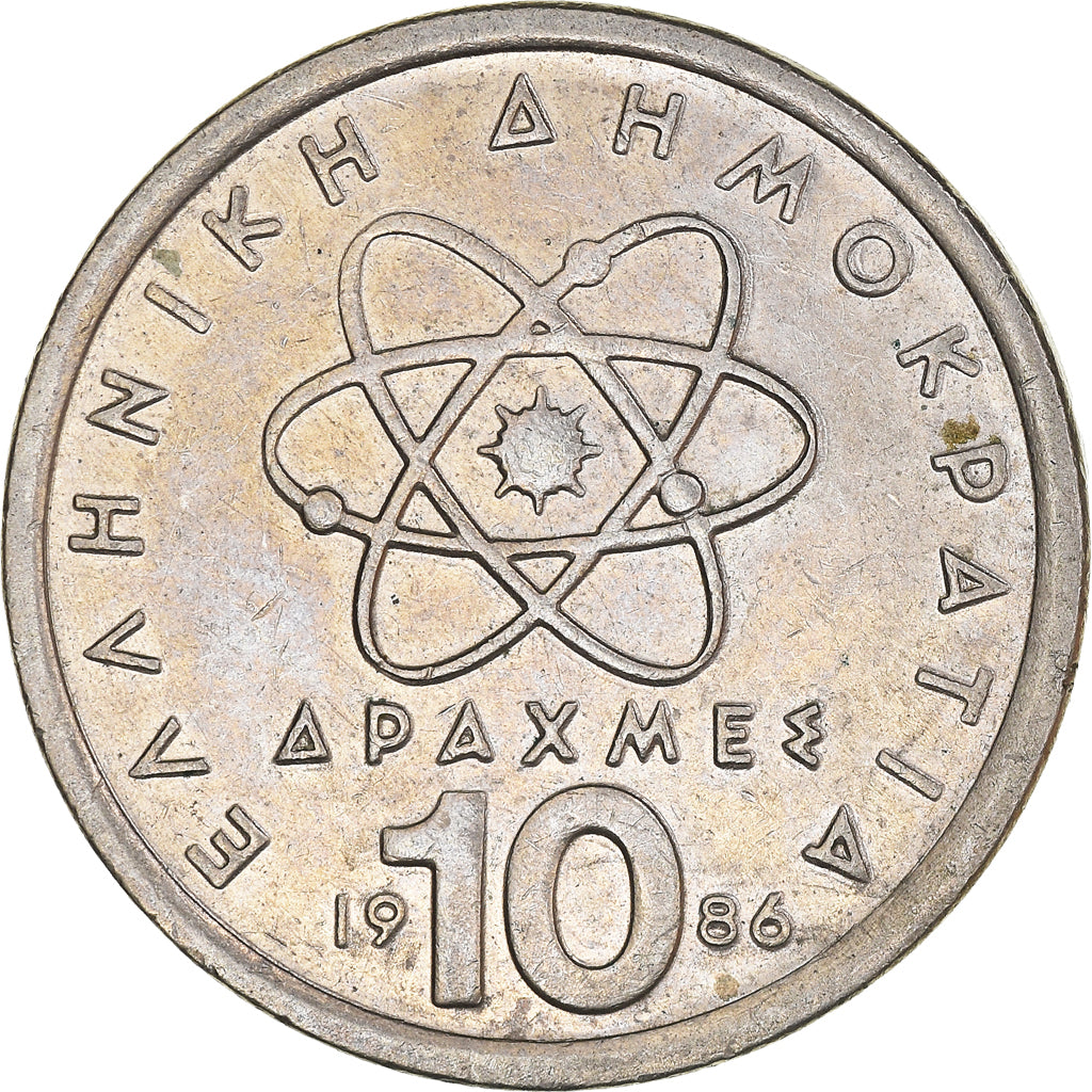 Coin, Greece, 10 Drachmes, 1986, EF(40-45), Copper-nickel, KM:132