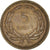Moneda, Turquía, 5 Kurus, 1950, MBC, Latón, KM:887