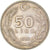 Moneta, Turcja, 50 Lira, 1986, EF(40-45), Miedź-Nikiel-Cynk, KM:966