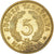 Monnaie, Finlande, 5 Markkaa, 1941, TTB, Bronze-Aluminium, KM:31