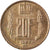 Moneta, Luksemburg, Jean, 20 Francs, 1983, EF(40-45), Aluminium-Brąz, KM:58